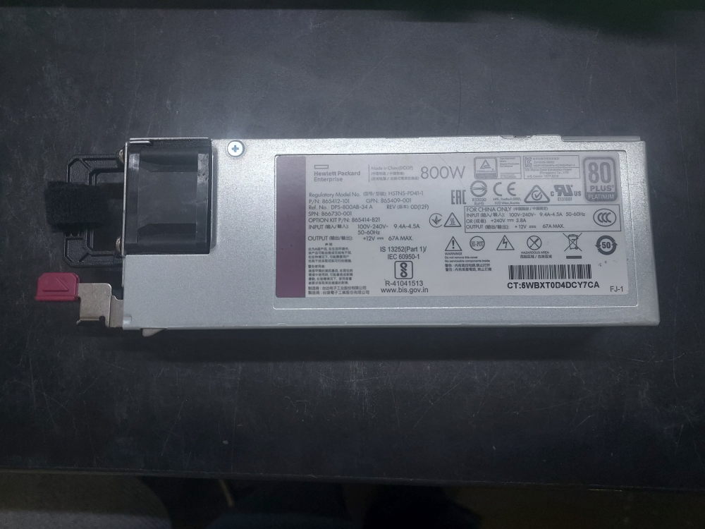 HP-DL-325-PSU
