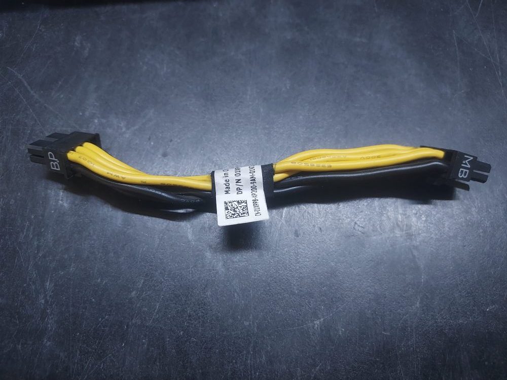 BP power cable for R740 8 Bay SFF server
