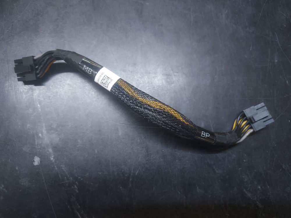 BP Power cable for the Dell PowerEdge R730xd 24 Bay server