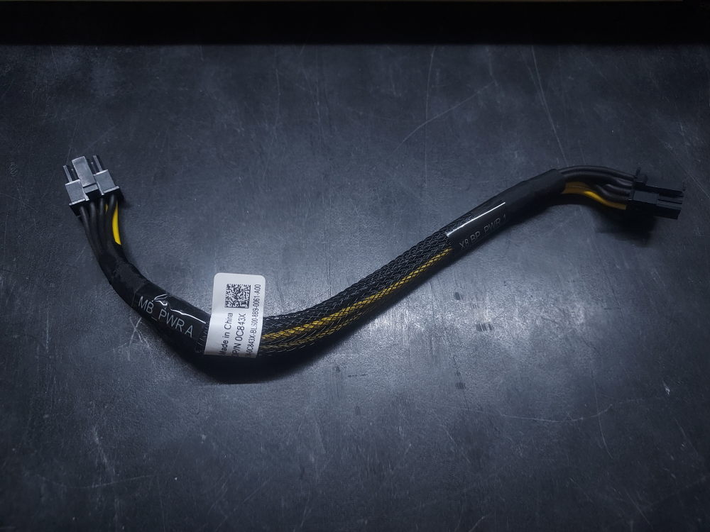 Backplane power cable for Dell PowerEdge R840