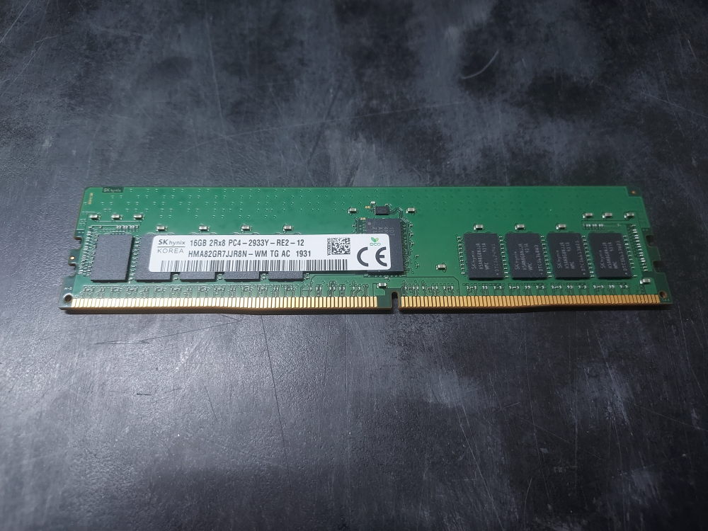 HMA82GR7JJR8N