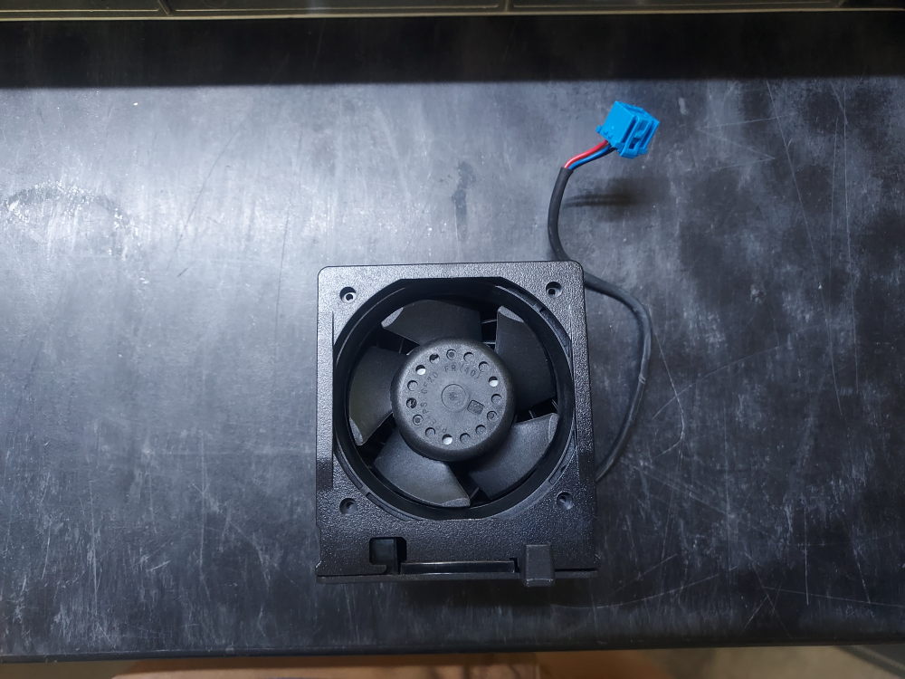 Standard performance cooling fan for the Dell PowerEdge R530 server