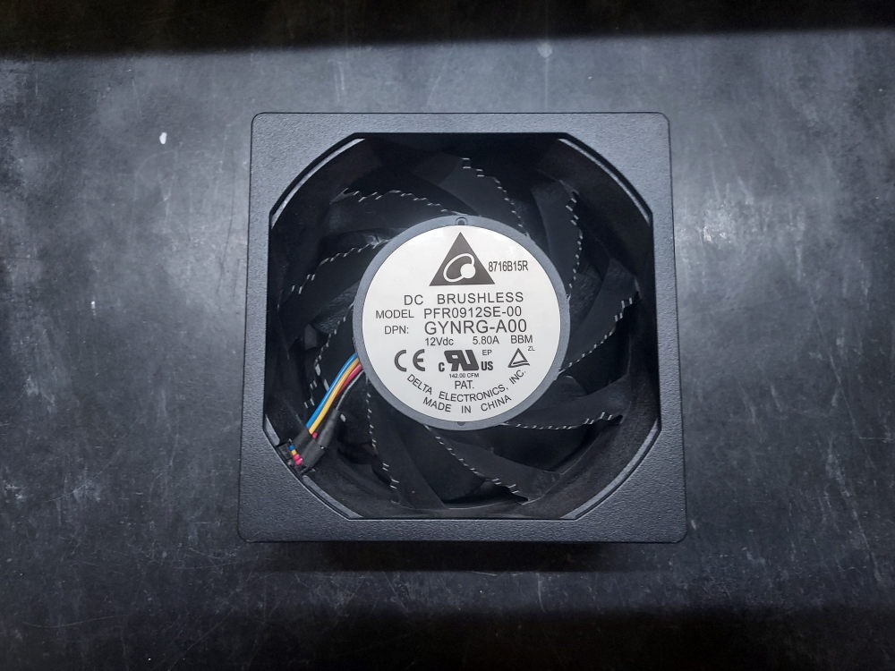 Standard performance cooling fan for the Dell PowerEdge R940